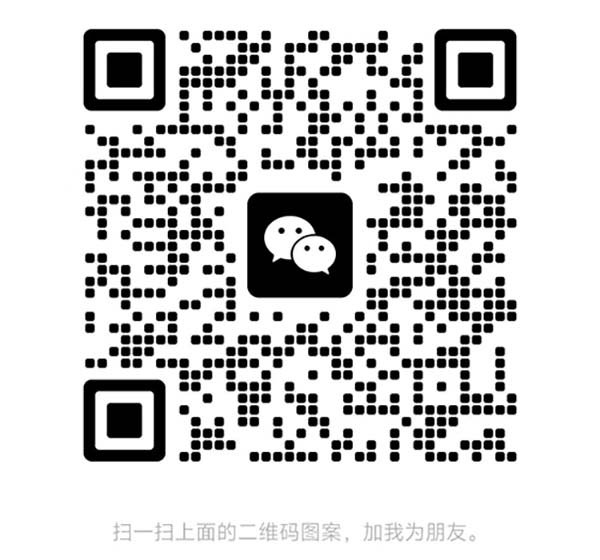 闪灵管家积分充值